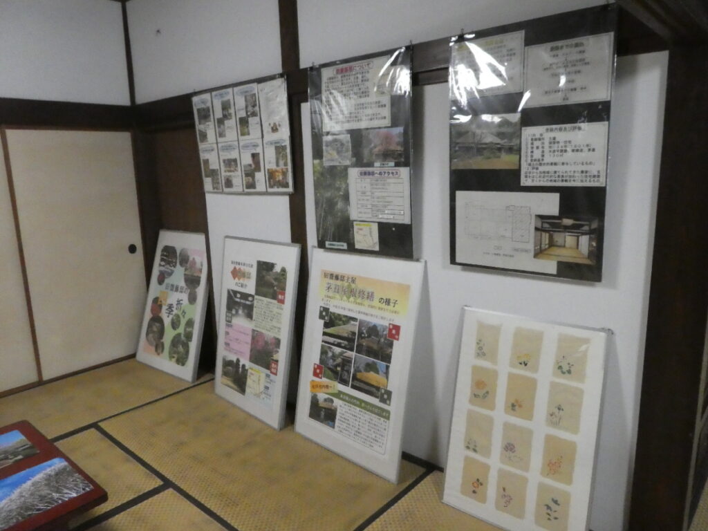 旧齋藤邸(松戸市紙敷)