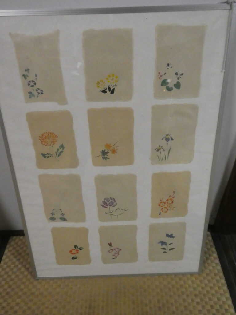 旧齋藤邸(松戸市紙敷)