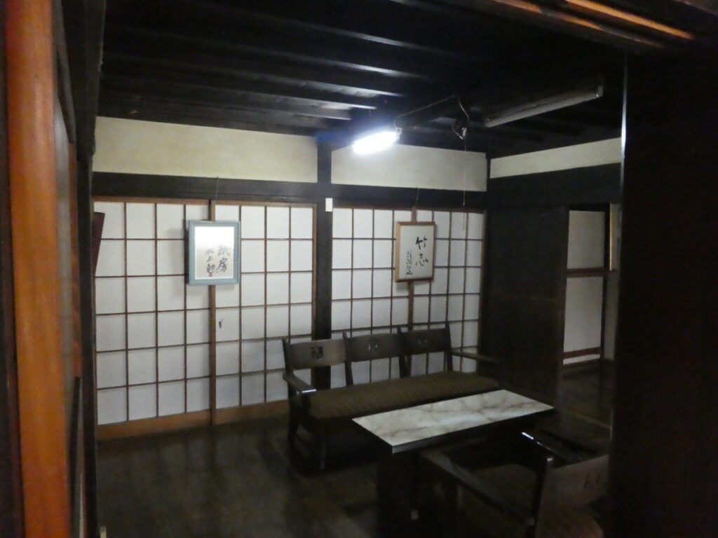 旧齋藤邸(松戸市紙敷)
