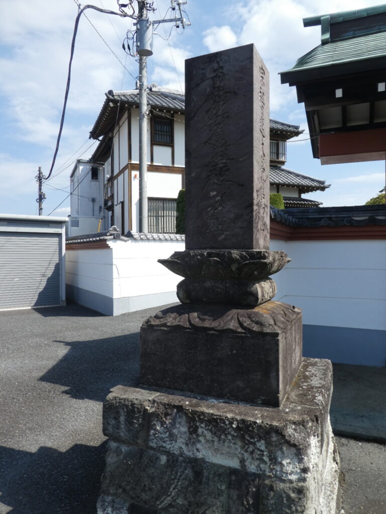 本法寺（松戸市和名ヶ谷）
