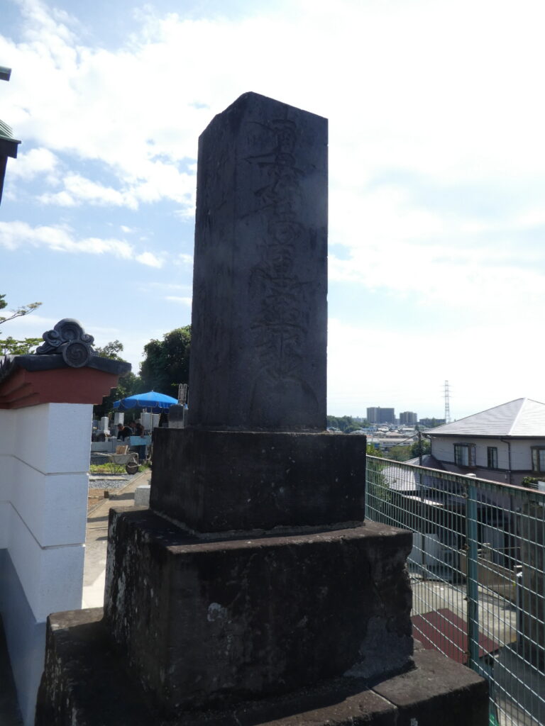 本法寺（松戸市和名ヶ谷）