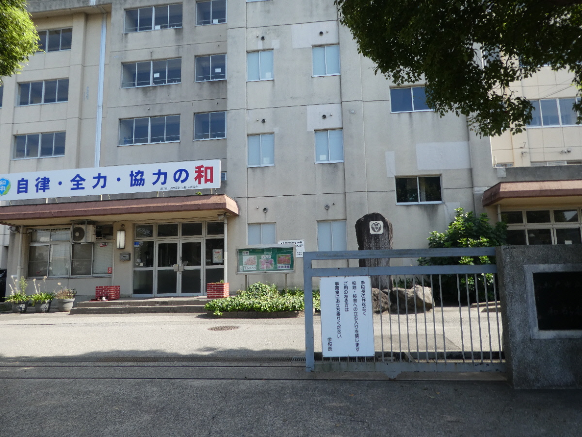 松戸市立和名ケ谷中学校（松戸市和名ケ谷）