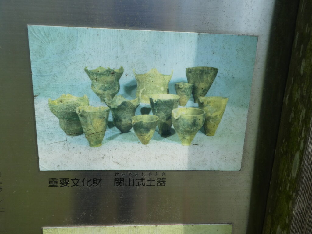 幸田貝塚（松戸市幸田）