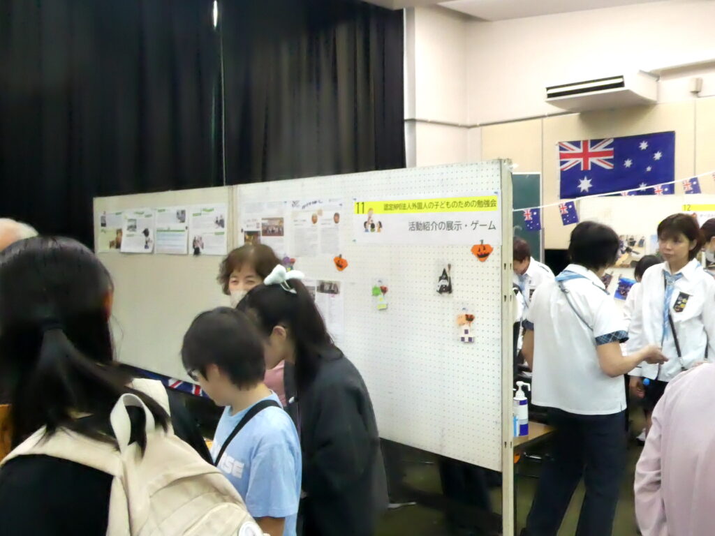 第30回 松戸市国際文化祭、見学してきた