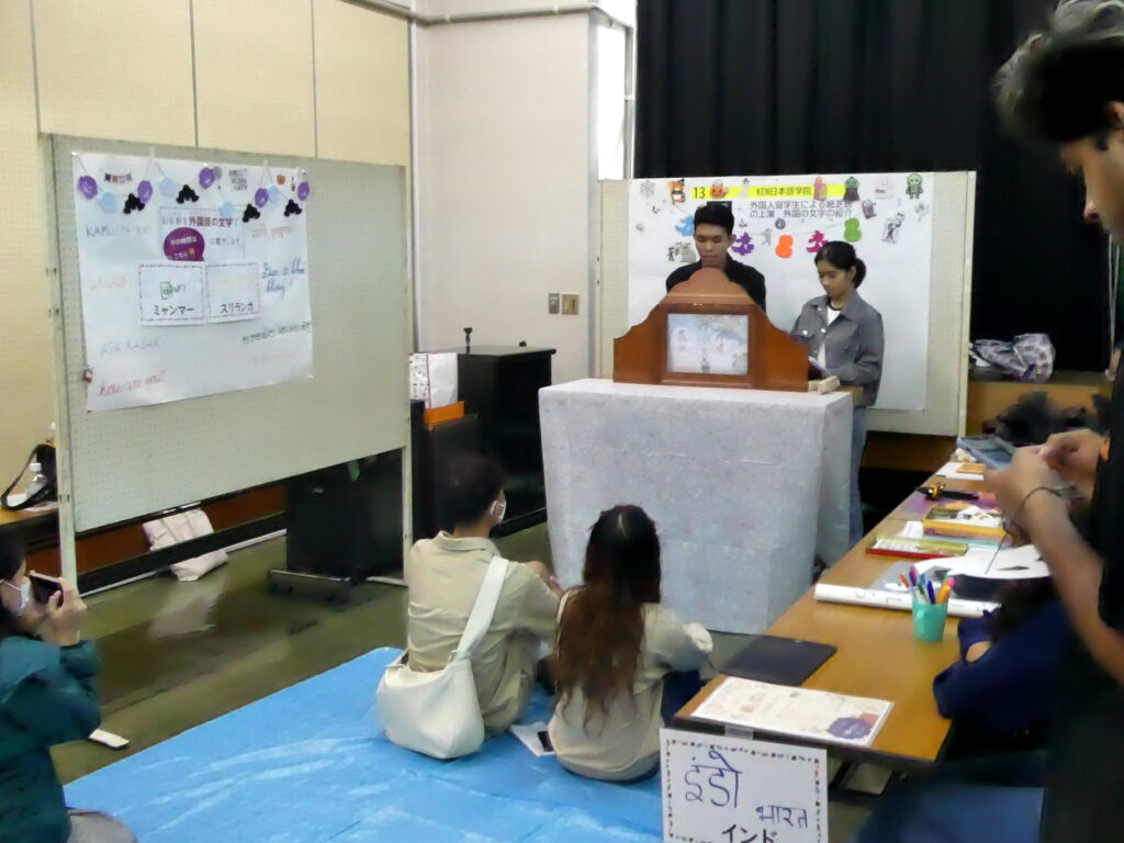 第30回 松戸市国際文化祭、見学してきた
