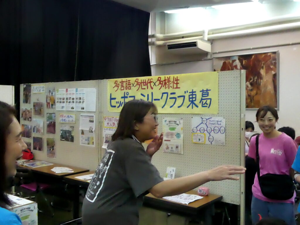 第30回 松戸市国際文化祭、見学してきた