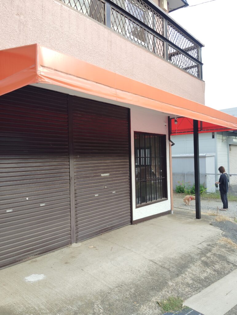 こんどる（松戸市松戸新田）閉店していた