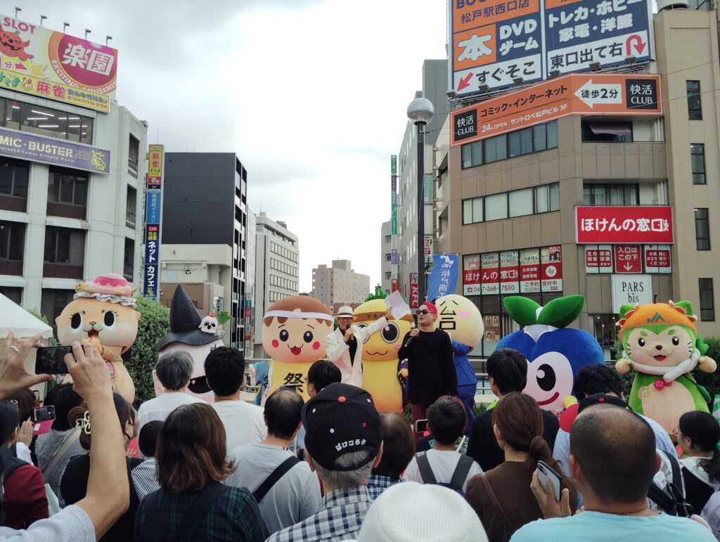 松戸まつりイン2025