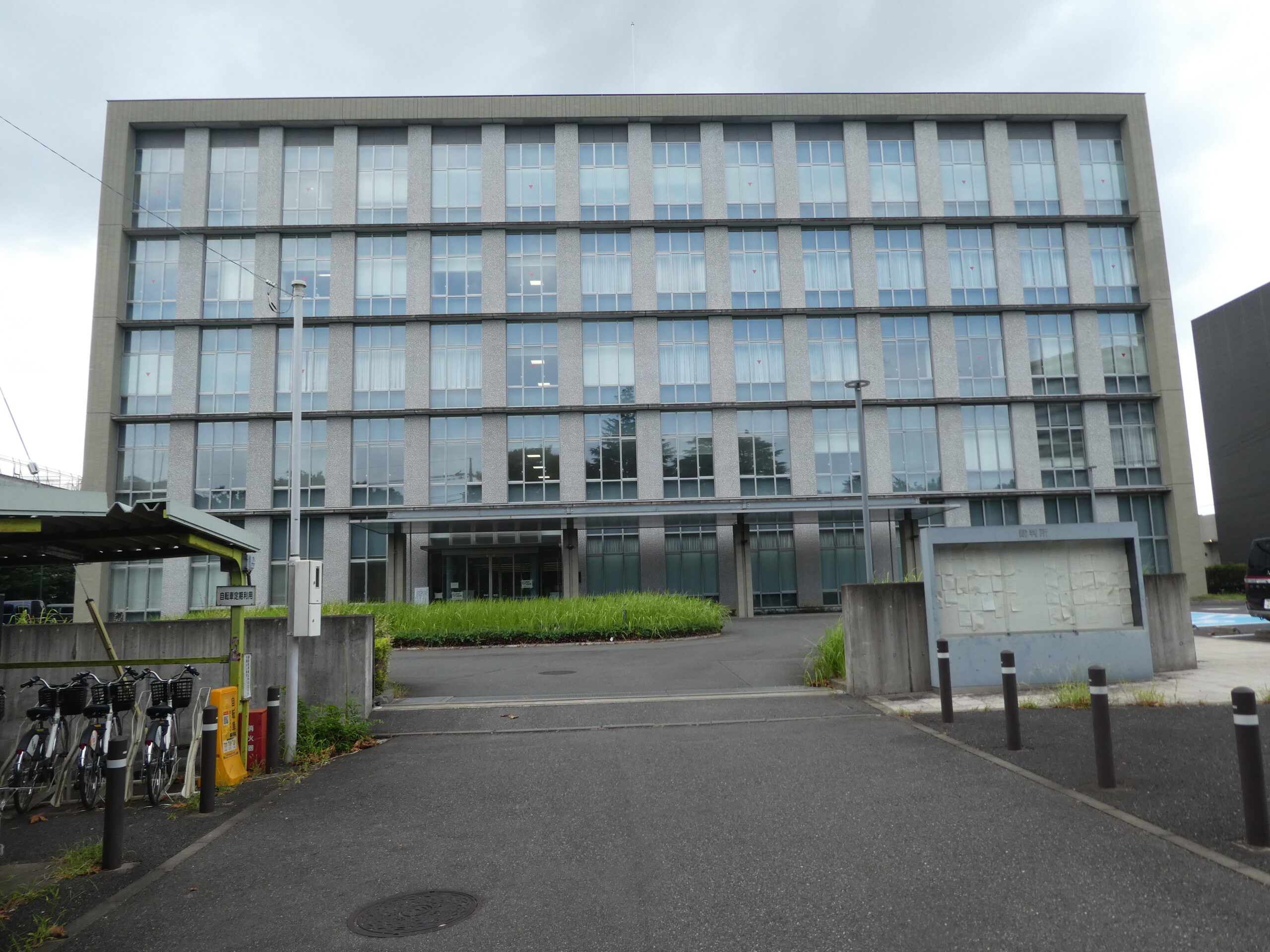 千葉地方裁判所 松戸支部・千葉家庭裁判所松戸支部・松戸簡易裁判所