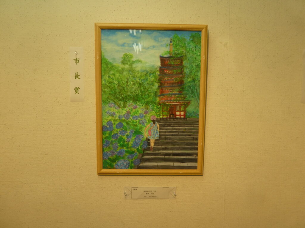 第60回松戸市小中学生観光絵画展