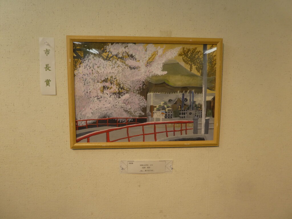 第60回松戸市小中学生観光絵画展