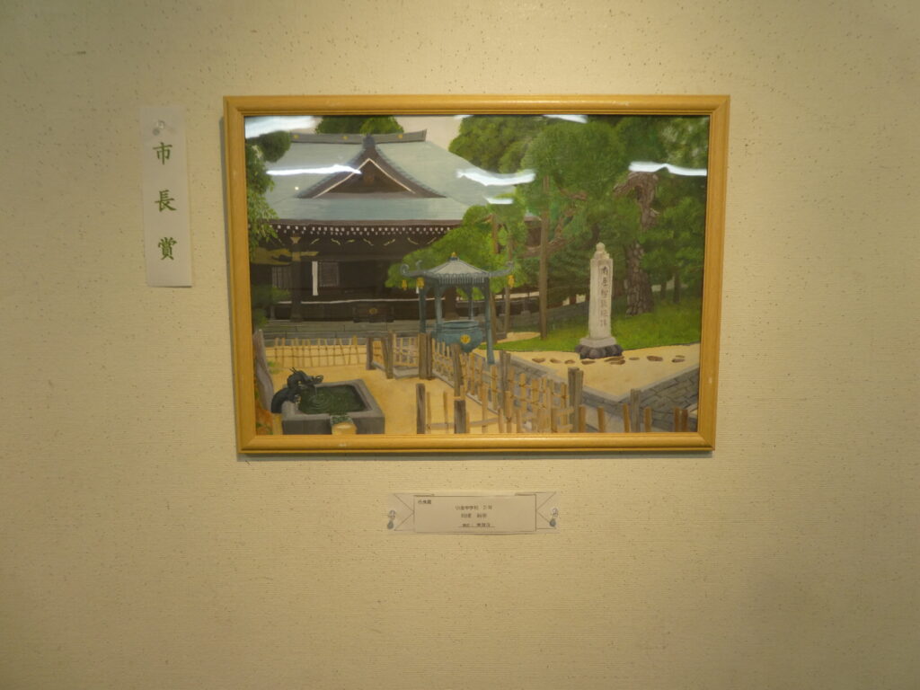 第60回松戸市小中学生観光絵画展
