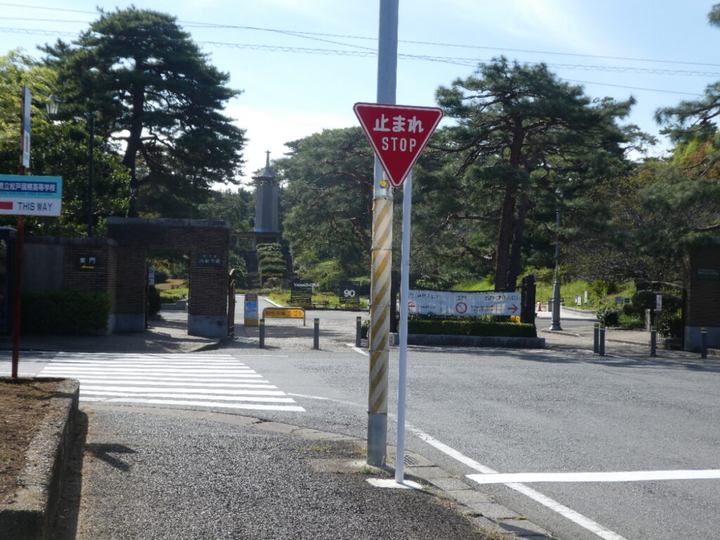 八柱霊園　正門