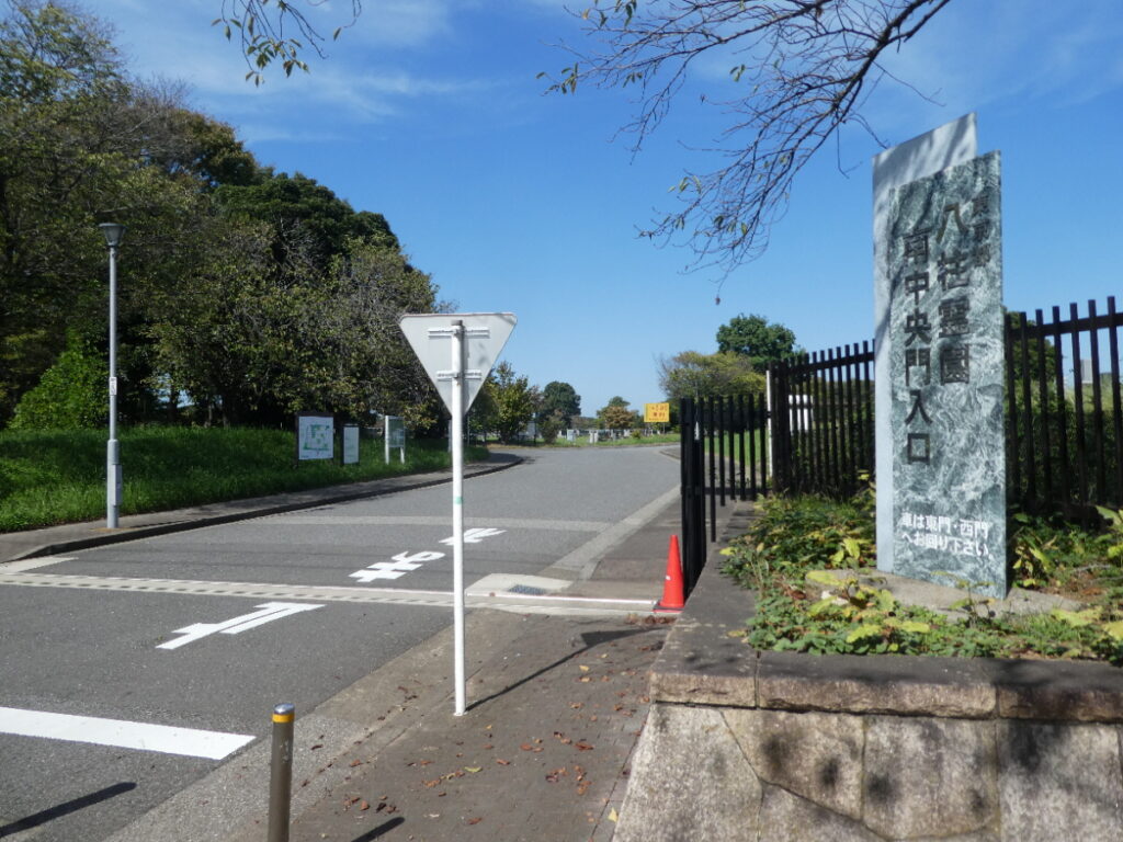 八柱霊園　南中央門
