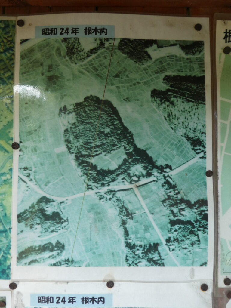 根木内歴史公園(松戸市根木内)