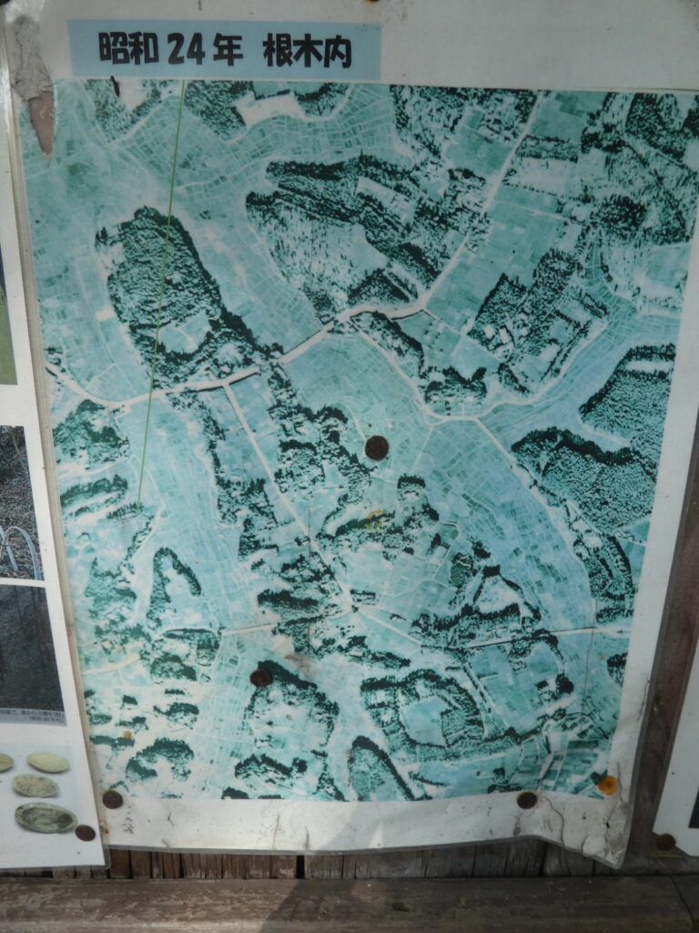 根木内歴史公園(松戸市根木内)