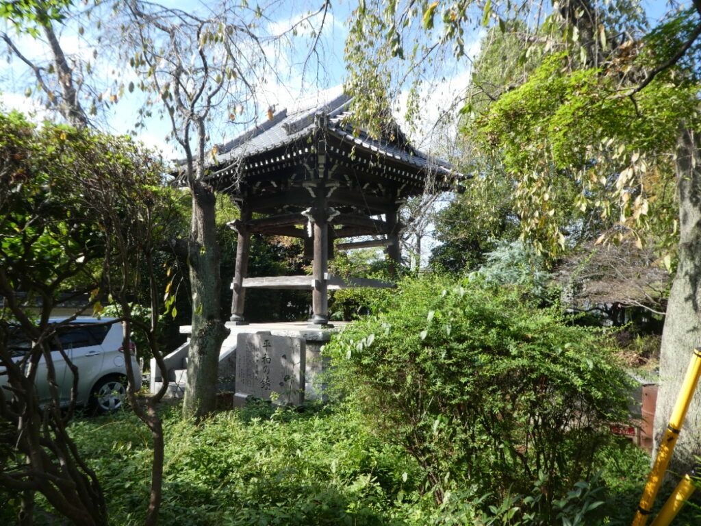 了源寺（松戸市根木内）