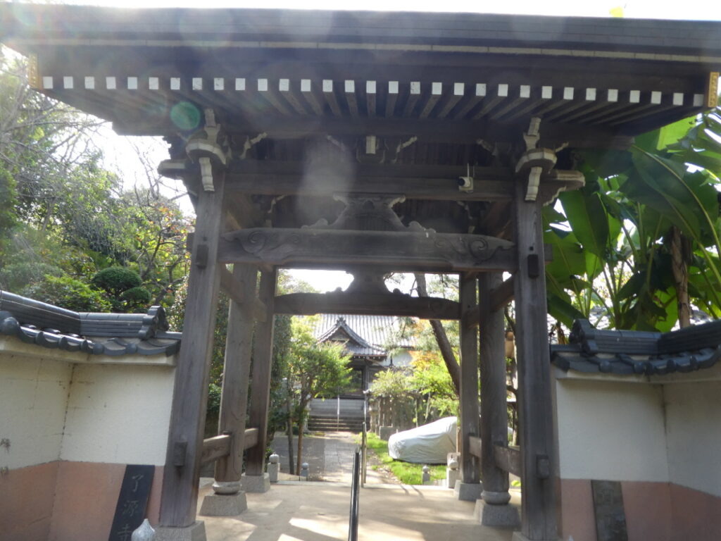 了源寺（松戸市根木内）