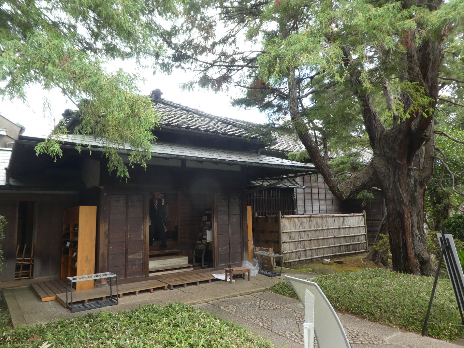 戸定邸(松戸市松戸)