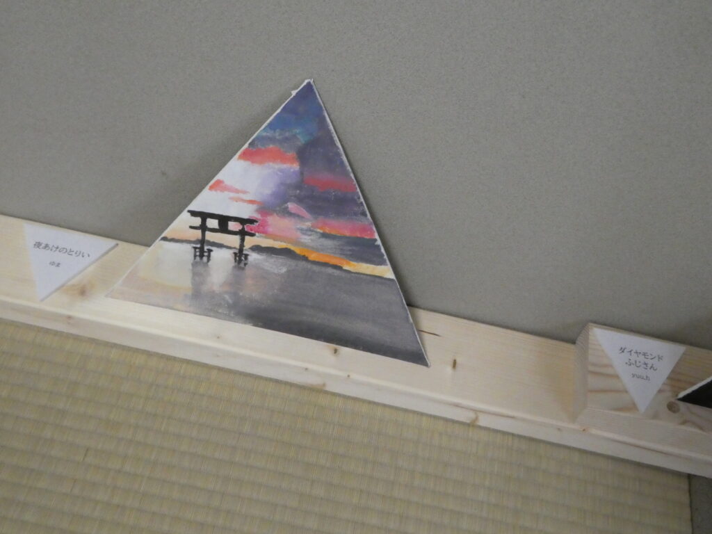 『科学と芸術の丘 2025』三角展覧会 STUDIOキャンバス