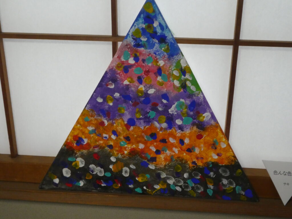 『科学と芸術の丘 2025』三角展覧会 STUDIOキャンバス