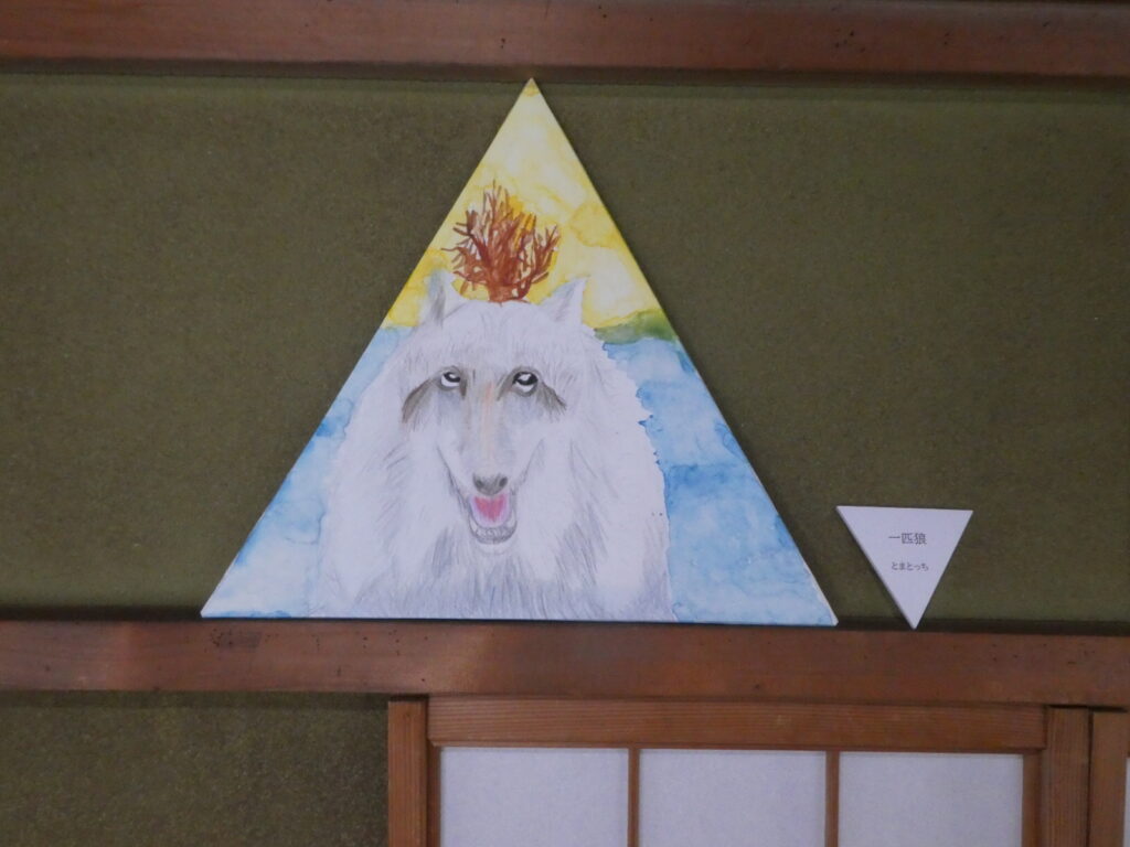 『科学と芸術の丘 2025』三角展覧会 STUDIOキャンバス
