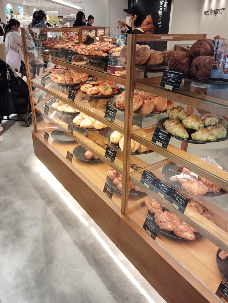 Merci life organics(メルシーライフオーガニックス)アトレ松戸店