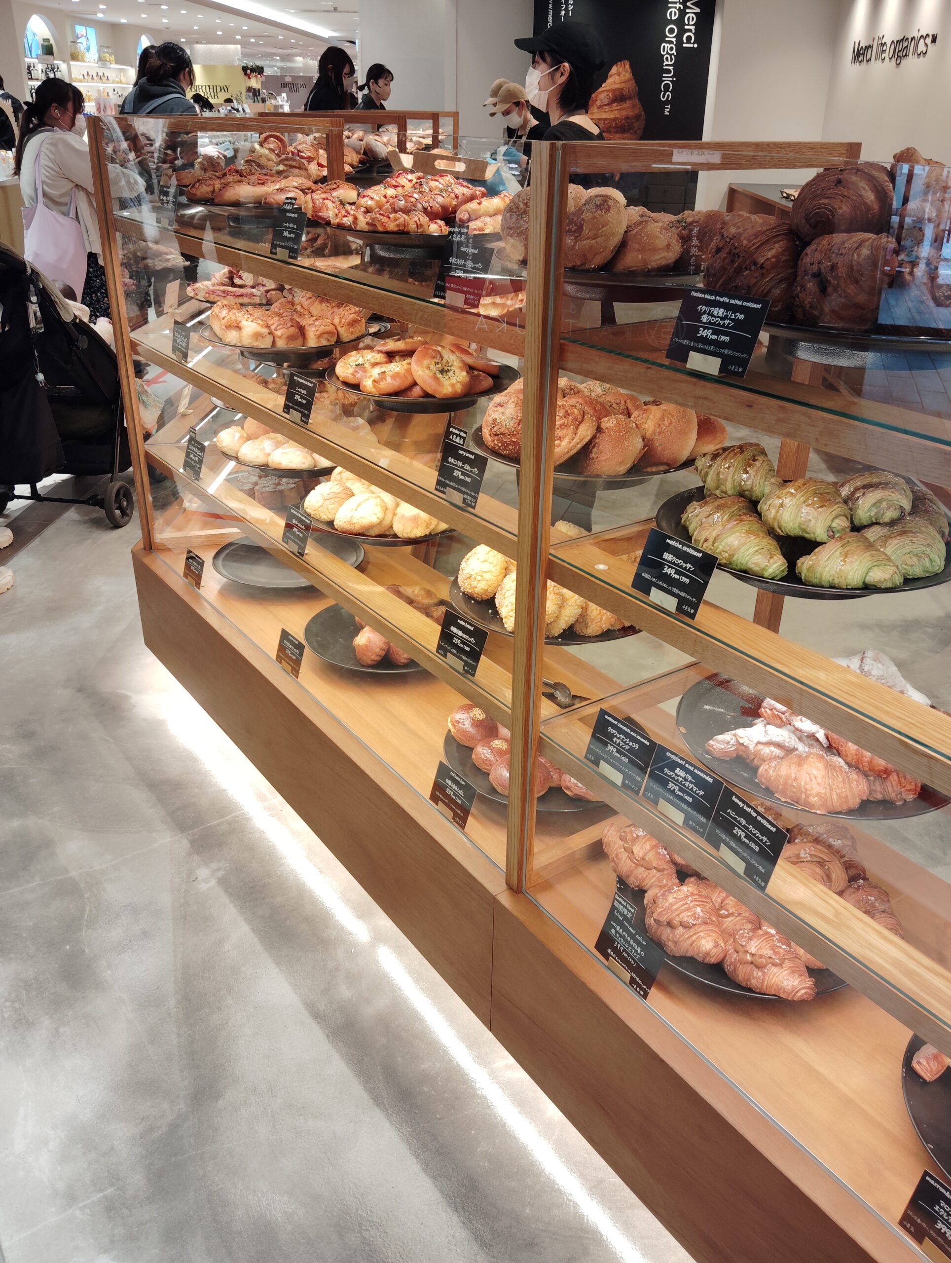 Merci life organics（メルシーライフオーガニックス）アトレ松戸店