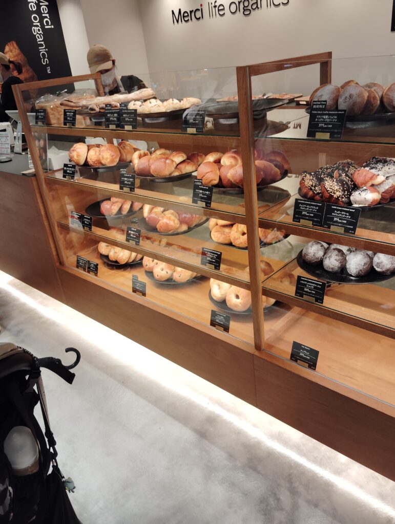 Merci life organics(メルシーライフオーガニックス)アトレ松戸店