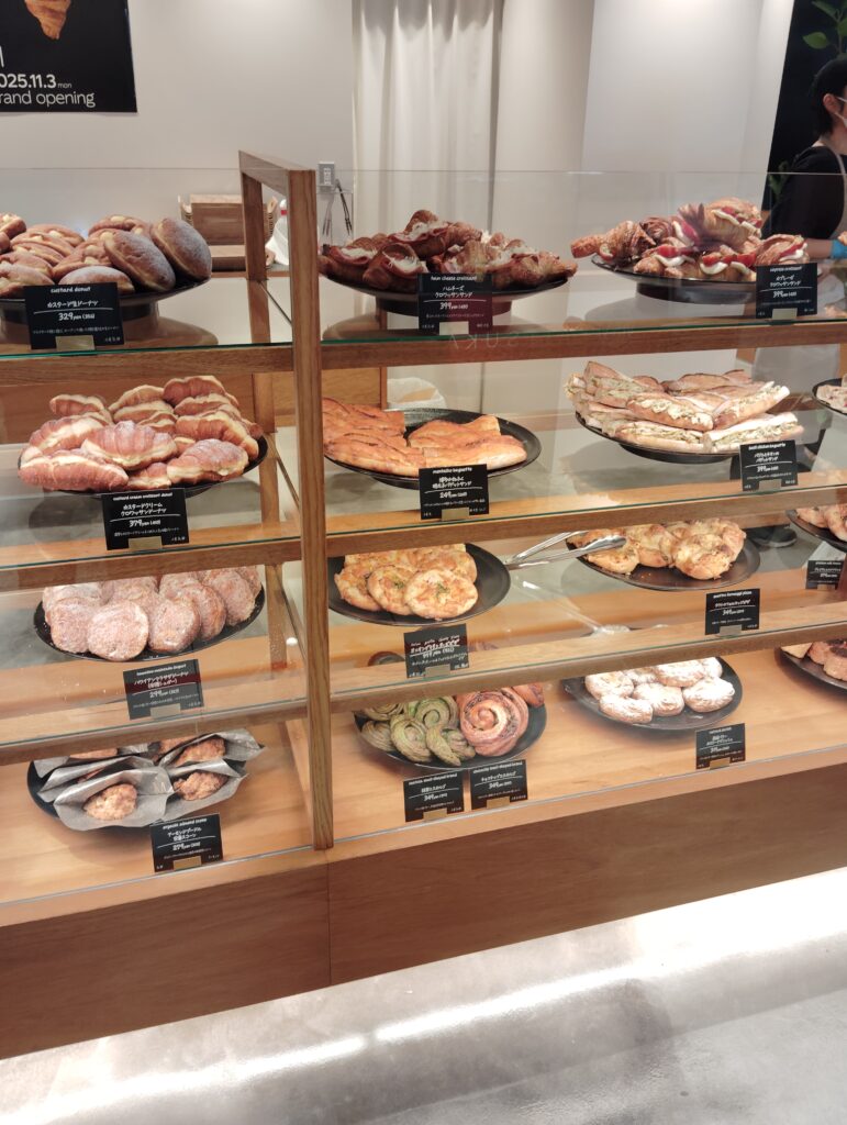 Merci life organics(メルシーライフオーガニックス)アトレ松戸店