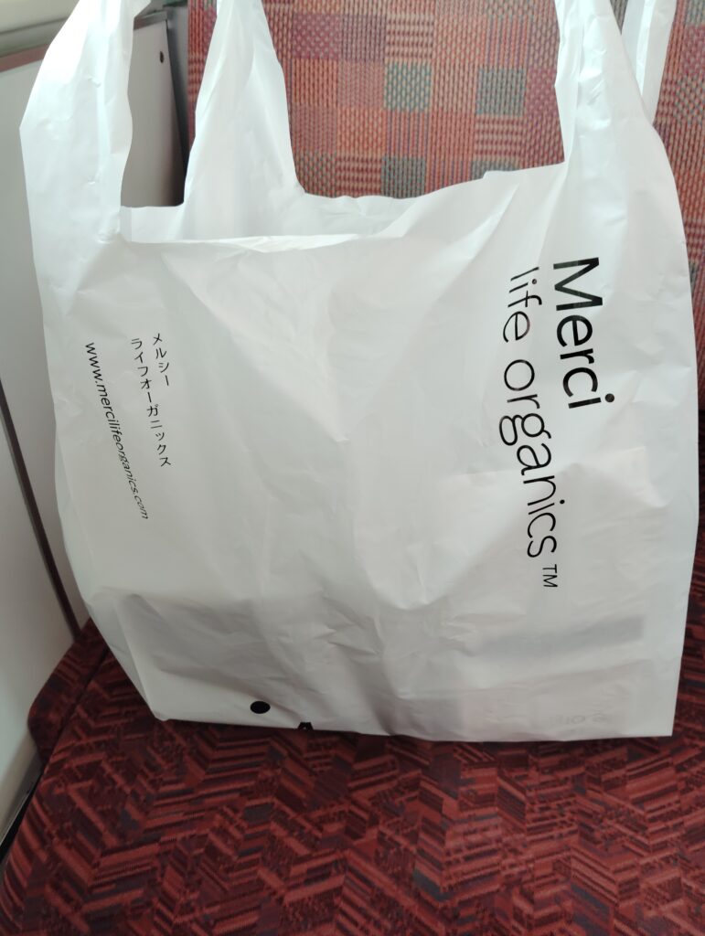 Merci life organics(メルシーライフオーガニックス)アトレ松戸店