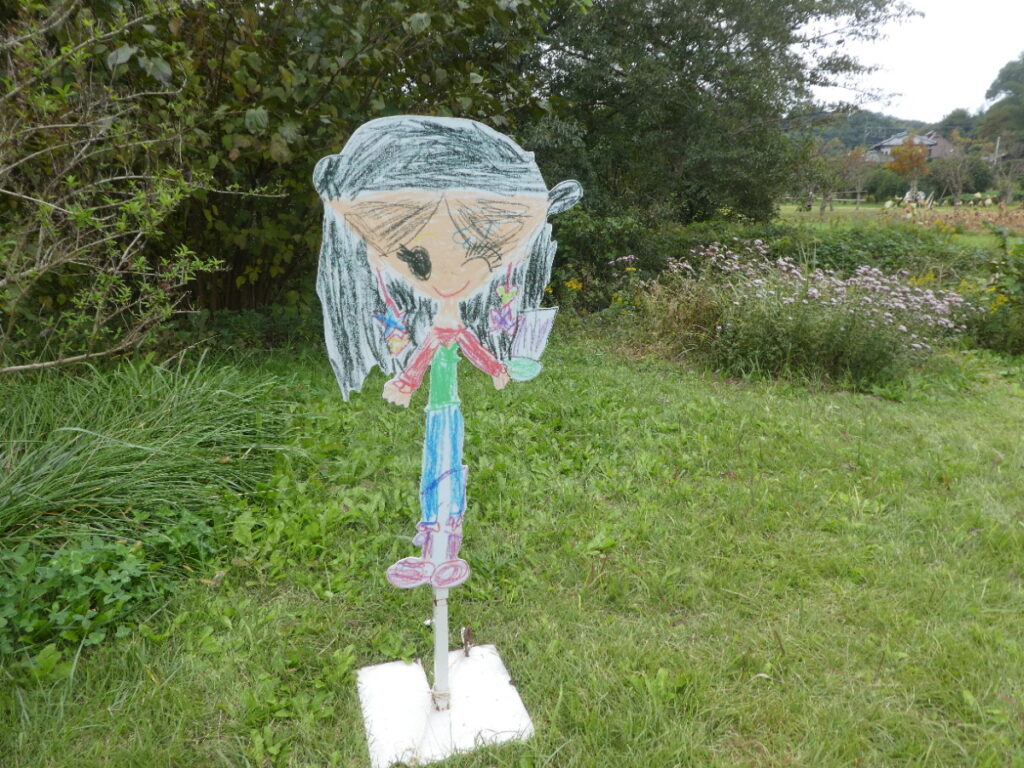 「松戸アートピクニック2025～あそびの遠近法～」スターチャイルド～子どもの自画像～