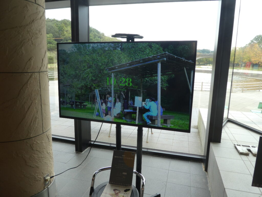 「松戸アートピクニック2025～あそびの遠近法～」森の観察日記