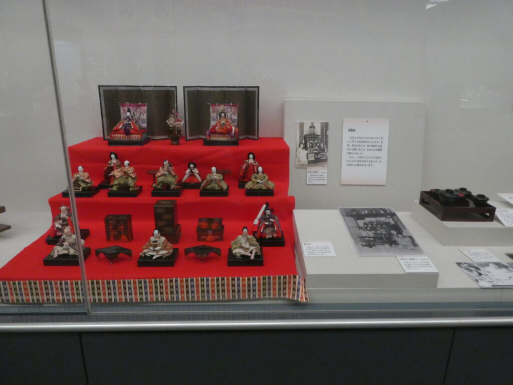 「誕生・結婚・死の儀礼　人生の始まり方と終い方」誕生の儀礼