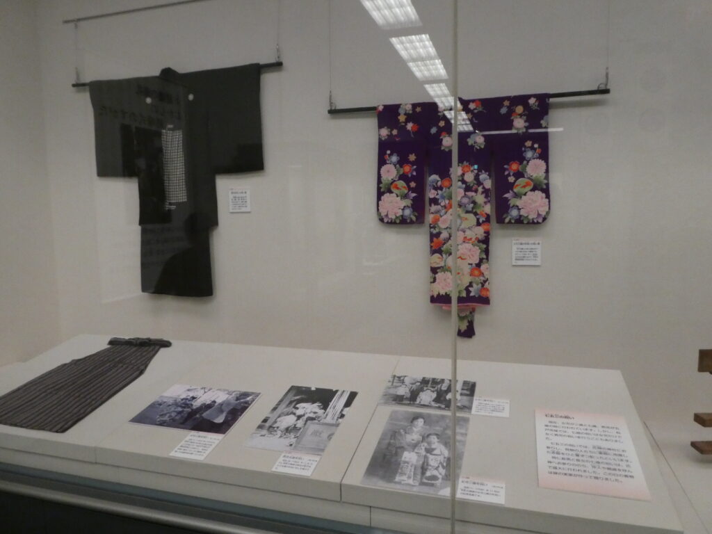 「誕生・結婚・死の儀礼　人生の始まり方と終い方」誕生の儀礼