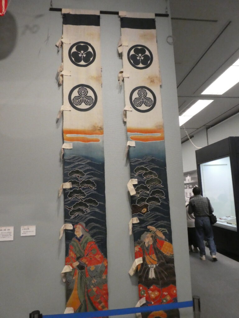 「誕生・結婚・死の儀礼　人生の始まり方と終い方」誕生の儀礼