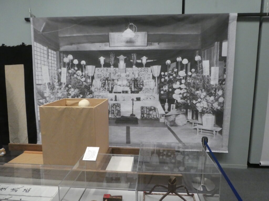 「誕生・結婚・死の儀礼　人生の始まり方と終い方」死の儀礼