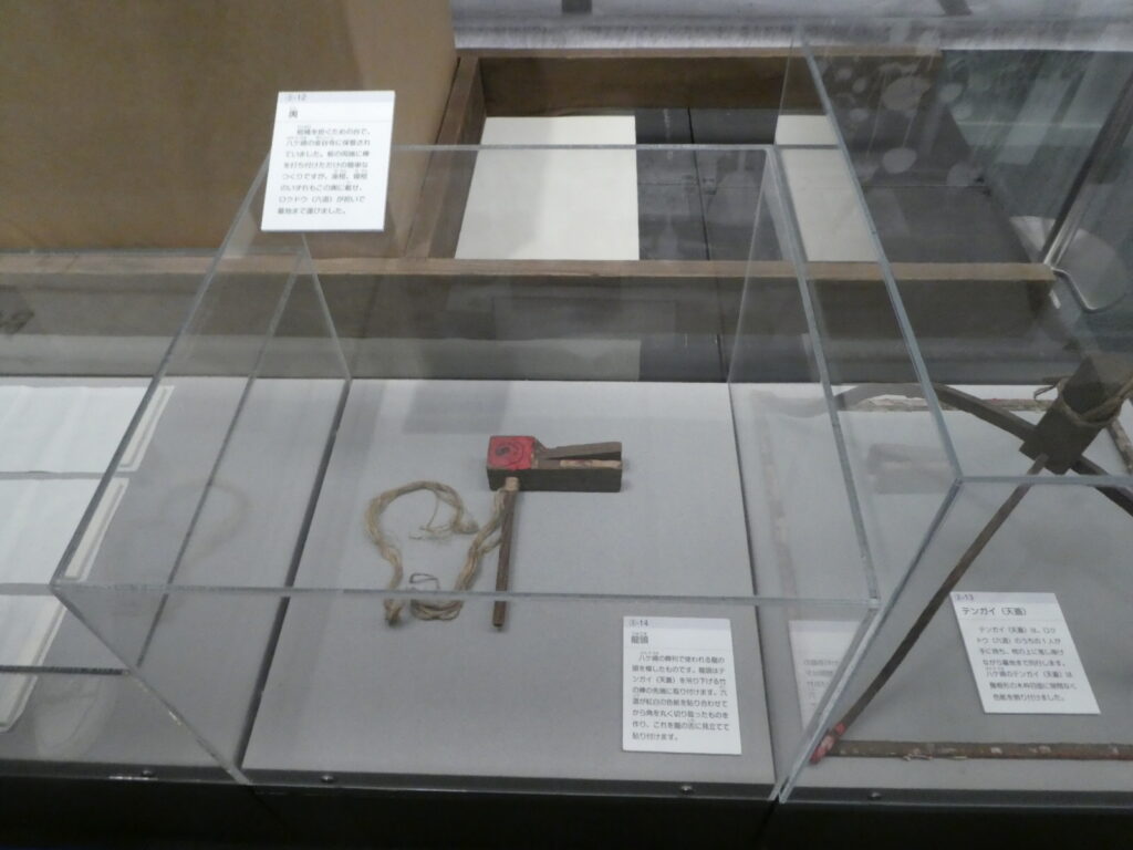 「誕生・結婚・死の儀礼　人生の始まり方と終い方」死の儀礼