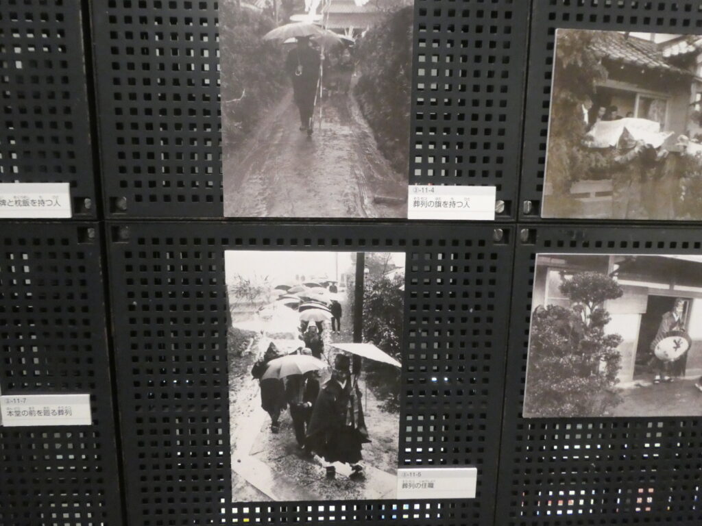 「誕生・結婚・死の儀礼　人生の始まり方と終い方」死の儀礼