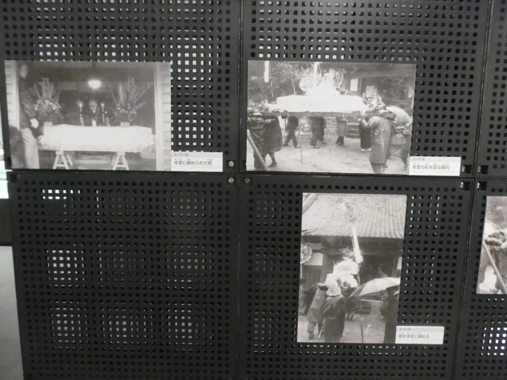 「誕生・結婚・死の儀礼　人生の始まり方と終い方」死の儀礼