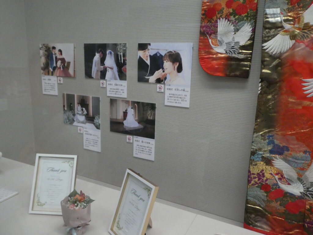 「誕生・結婚・死の儀礼　人生の始まり方と終い方」現代の儀礼