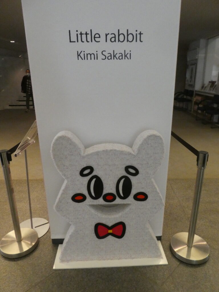 「松戸アートピクニック2025～あそびの遠近法～」LIttle rabbit