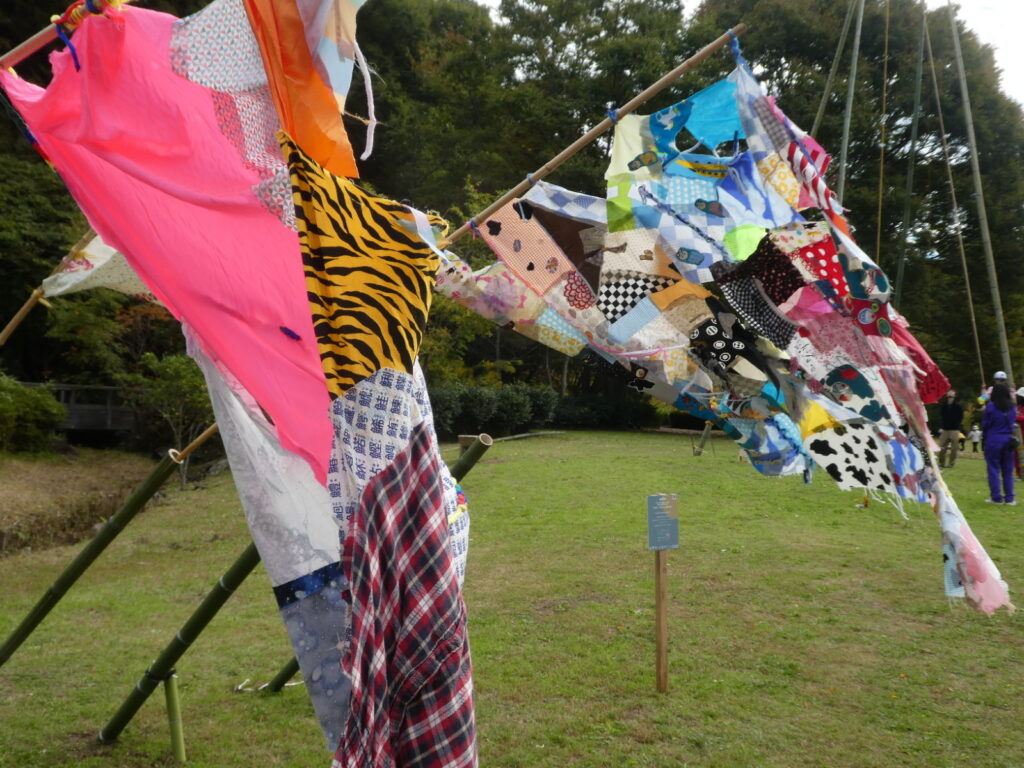 「松戸アートピクニック2025～あそびの遠近法～」グローカルピクニック6 ～空でつながっている～