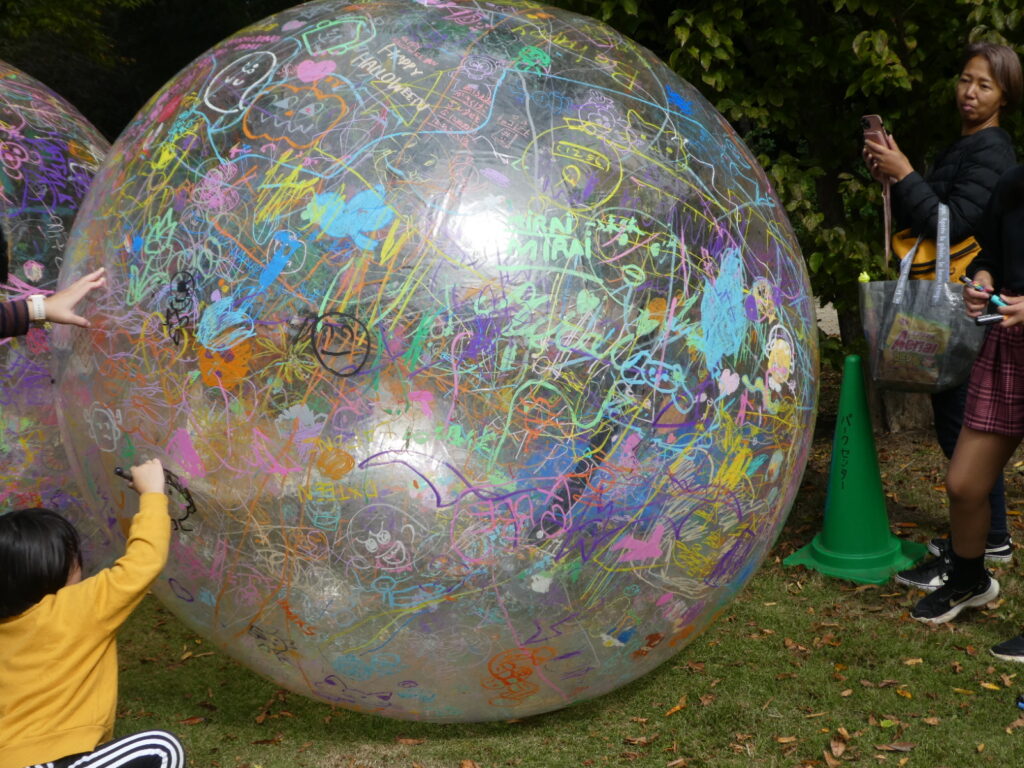 「松戸アートピクニック2025～あそびの遠近法～」動く対話プロジェクト