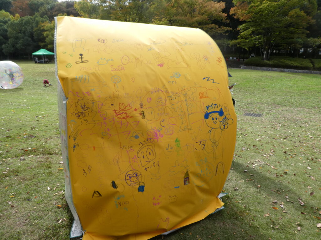 「松戸アートピクニック2025～あそびの遠近法～」What's Your Name？