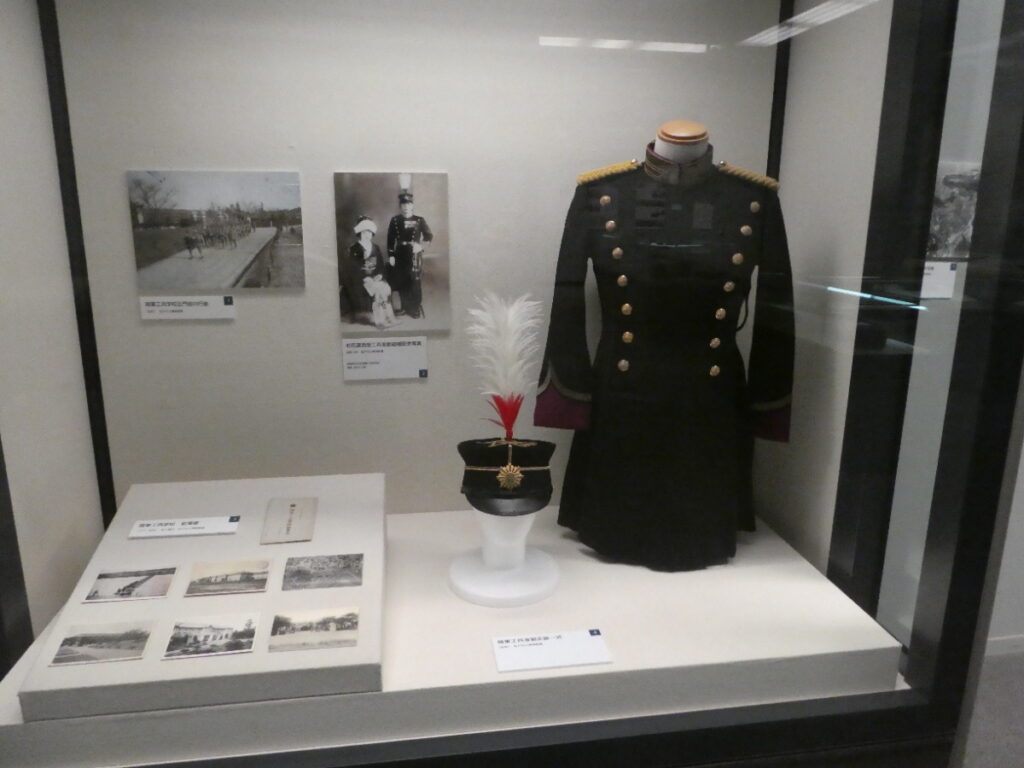 戦前（松戸市）松戸市平和祈念展 未来へとつなぐ平和