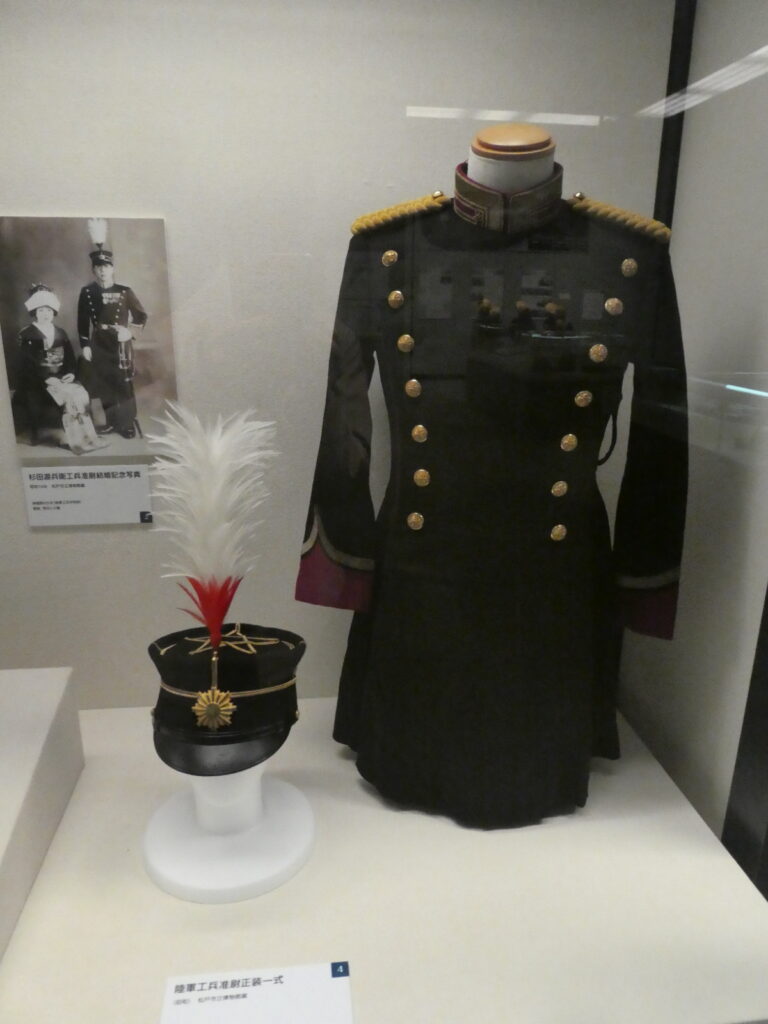 戦前（松戸市）松戸市平和祈念展 未来へとつなぐ平和