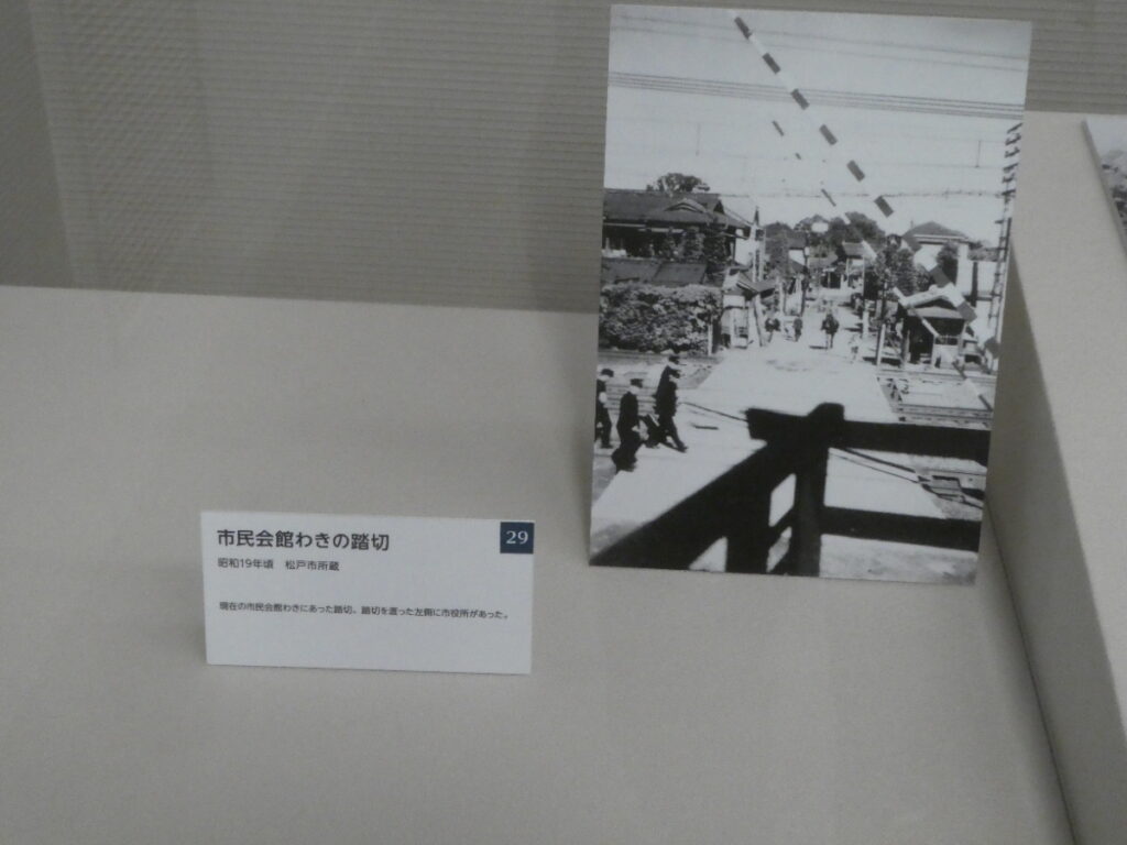 市民会館わきの踏切