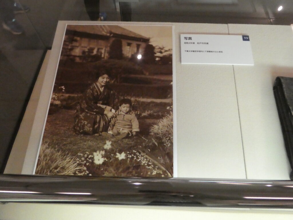 昭和4年頃の写真