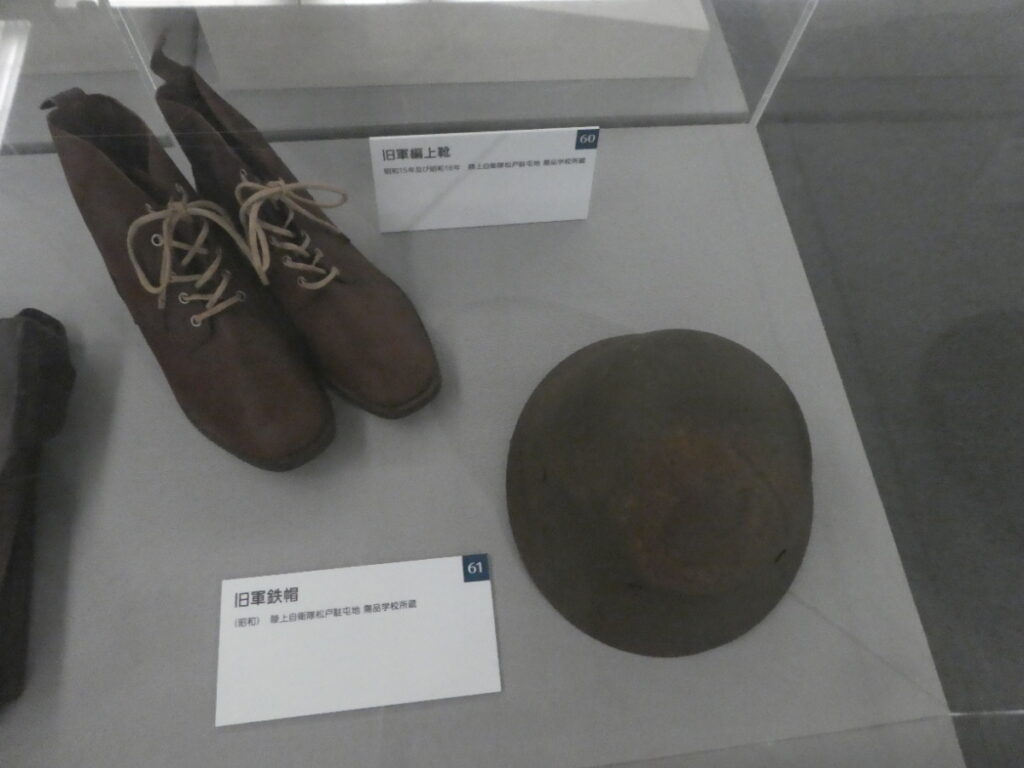 60 旧軍編上靴 61 旧軍鉄帽